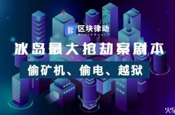 （详细教程）上饶咨询热线_哔哩哔哩-2
